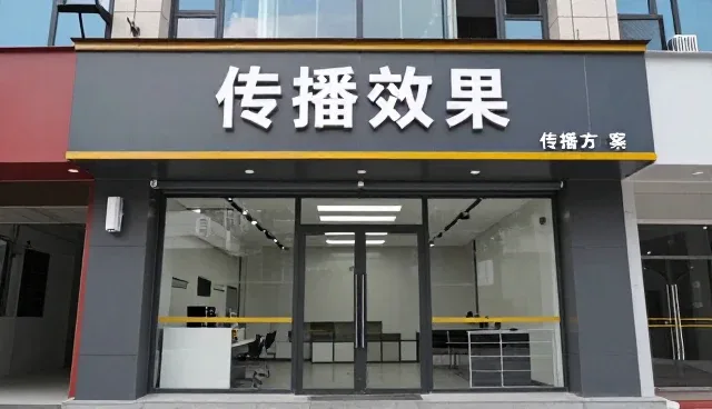 视频剪辑在传播效果提升中的发展趋势