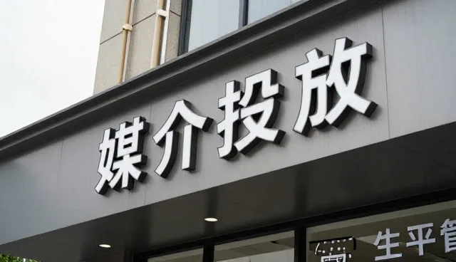 视频剪辑使用技巧分享
